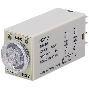 奥突斯空压机打气泵配件大全定时器定时开关时间继电器220V延时器