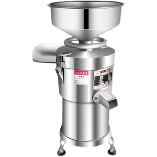 精品125型家用不锈钢磨浆机 大容量商用豆浆机现磨豆腐机渣浆分离