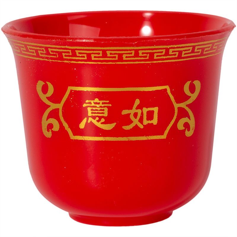 烫金红色塑料祭祖白酒开口杯