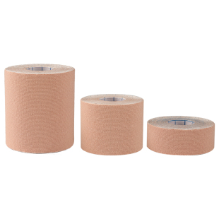 无纺布医用胶布卷肤色透气腋下宽胶带防水过敏敷膏药固定贴创可贴