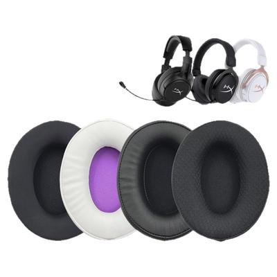 适用金士顿天际天箭阿尔法耳机套