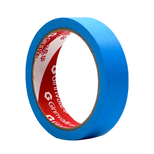 晶华弱粘美纹纸和纸胶带乳胶漆分色不伤墙无痕艺术漆硅藻泥装修