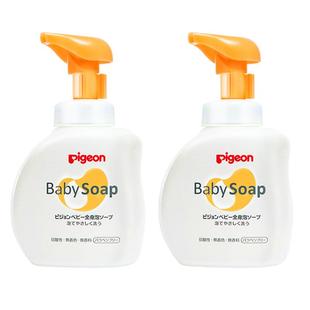 【自营】日本进口 贝亲婴儿泡沫沐浴露500ml*2洗发二合一泡泡弱酸