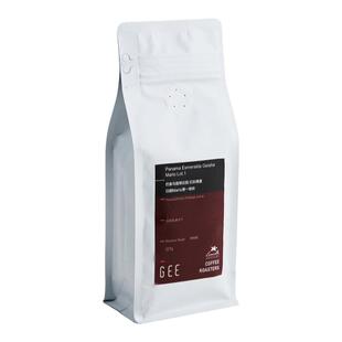 GEE咖啡翡翠红标水洗瑰夏100g/包手冲精品正品新鲜黑咖啡豆可磨粉