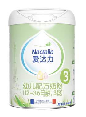 爱达力3段800g*4罐婴幼儿奶粉