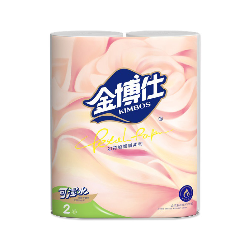 金博仕实心卷纸280g大卷家用实惠装纸巾无芯厕纸卫生纸卷筒纸厕纸