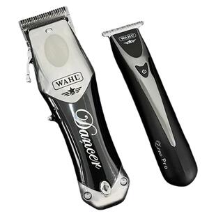 华尔油头推剪专业推子理发器电推剪充电式发廊理发店专用2240