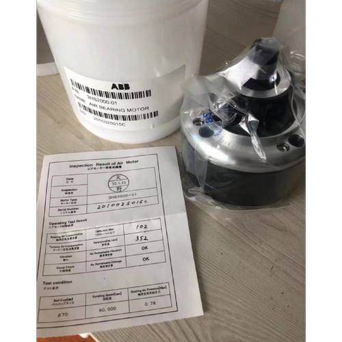 议价ABB RB1000旋杯空气马达 3HS2000-01  S/N;2010025015C