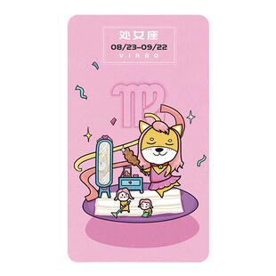 正印坊diy桌游卡牌定制塑料防水PVC卡片来图订做个性狼人游戏卡