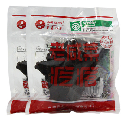 内蒙古赤峰传统味道疙瘩咸菜切片