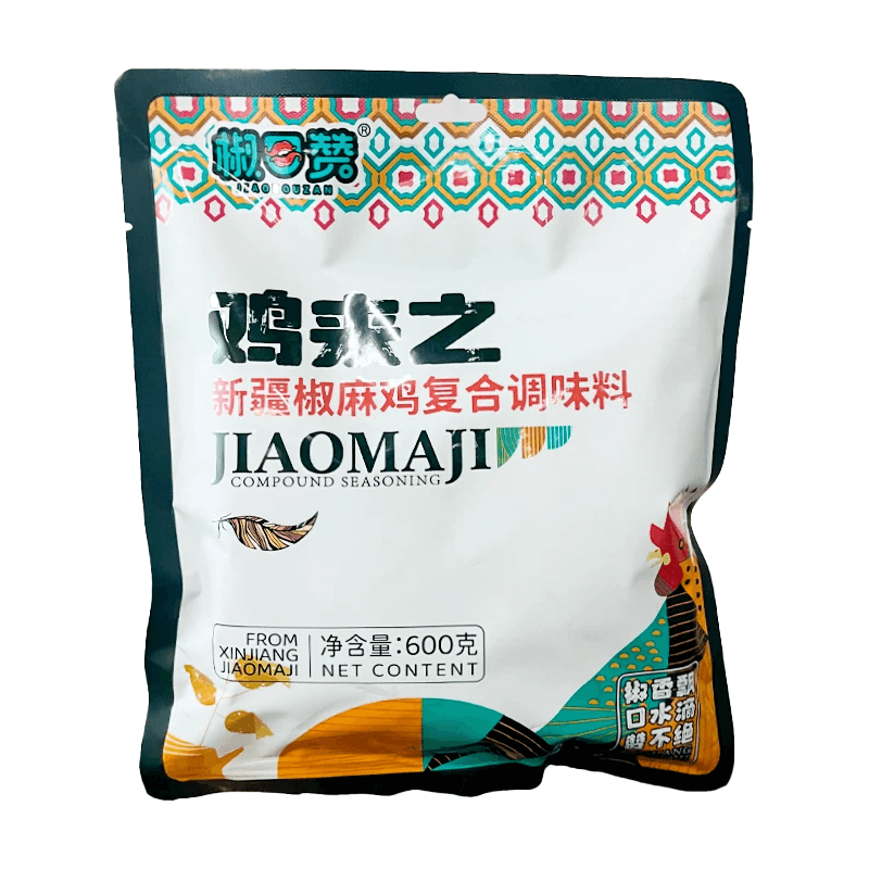 新疆椒口赞椒麻鸡调料包袋装香辣调味料汤料包美味鲜香爽口麻辣