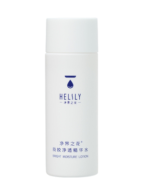 净界之花皎皎净透精华水补水保湿舒缓温和爽肤水女中样30ml试用装