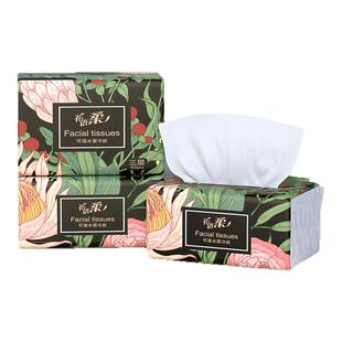 女主角水墨面巾纸抽纸婴儿纸巾餐巾纸家用女主角纸巾花语柔抽纸