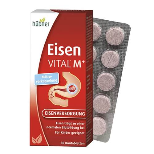 Huebner郝柏娜德国进口铁元素铁片补铁女性孕产妇叶酸咀嚼片30片