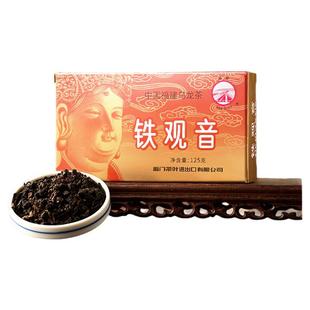 中粮海堤茶叶AT200一级浓香型铁观音 传统工艺乌龙茶 125g/盒厦门
