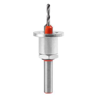 木工打沉孔阶梯钻头限位器成孔开孔器锥孔沉头钻定位引孔深沉钻头