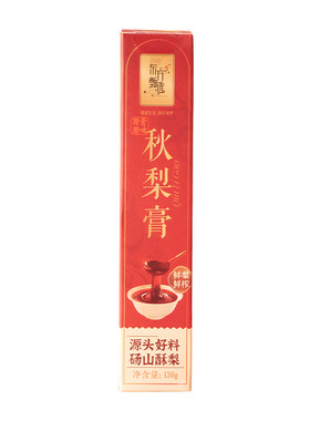 东方甄选秋梨膏130g/支泡水冲饮