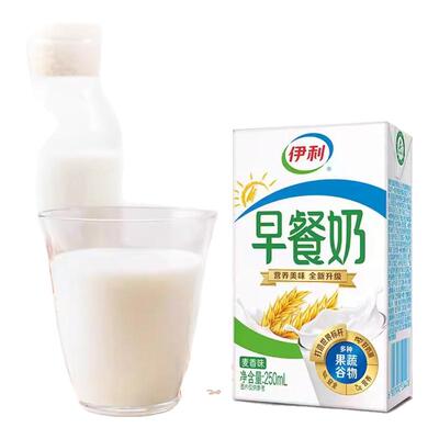 12月伊利麦香早餐奶250ml