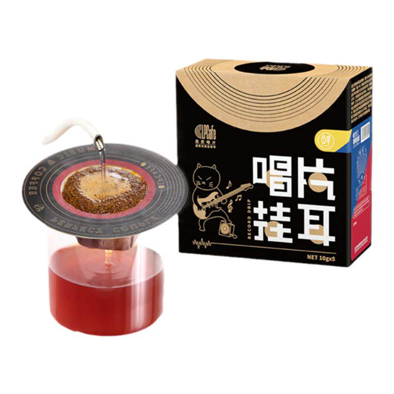 LPCafe挂耳咖啡哥伦比亚低咖啡因