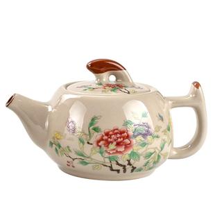 草木灰功夫茶壶仿手绘陶瓷泡茶壶大容量球状滤孔茶具单个泡茶器
