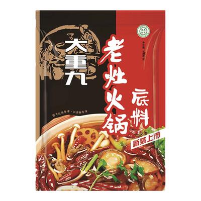 大重九牛油底料宁夏银川清真