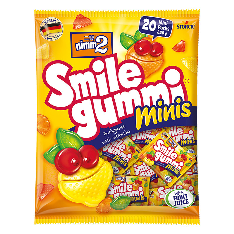 【520告白季】nimm2二宝进口维生素果汁橡皮糖儿童软糖零食258g