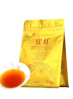 萧氏茶叶宜昌宜红果香型口粮茶