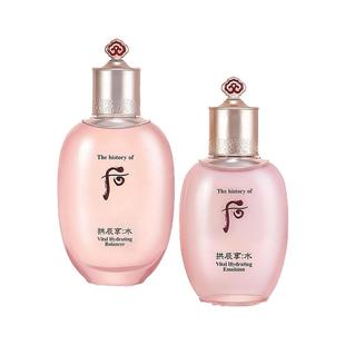 韩国直邮Whoo后拱辰享水妍6件套企划版水乳清爽水润肤感嫩滑正品