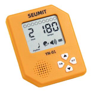 迷你电子节拍器超慢跑充电款钢琴节奏器180原地跑步专用步频运动