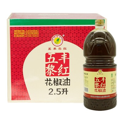 四川花椒油五丰黎红米粉米线麻油