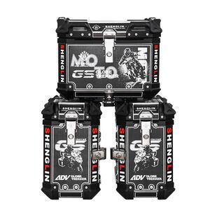 生林摩托车铝合金三箱后备适用GW250凯越500X尾箱400X行李箱525X