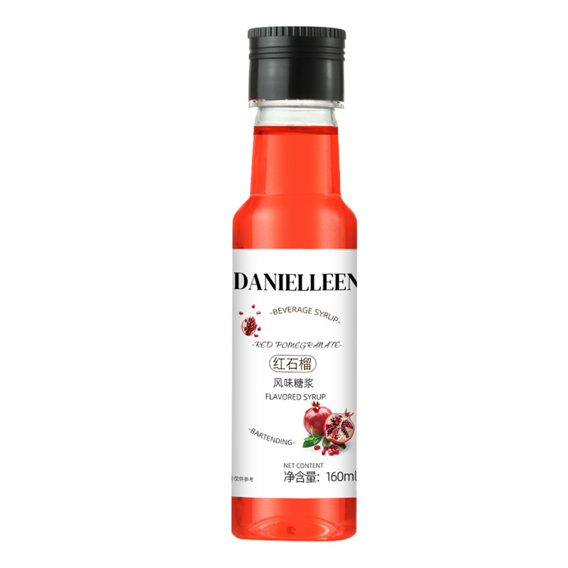 丹妮琳红石榴风味糖浆鸡尾酒调酒糖浆