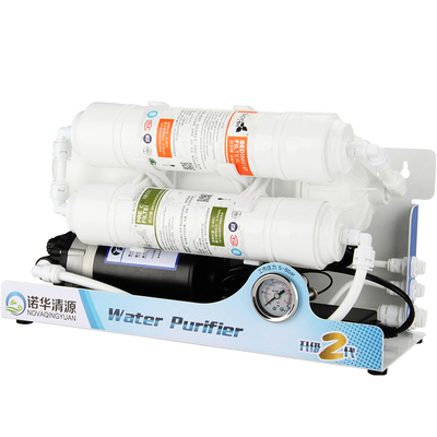 鱼缸净水水族纯水机换水净水器