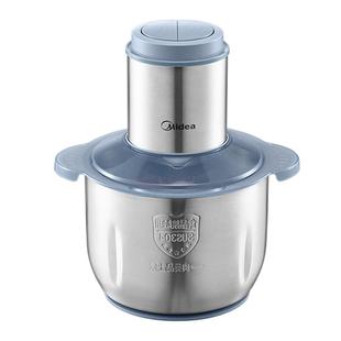 美的绞肉机大容量料理机家用全自动多功能不锈钢大功率搅拌烹饪机