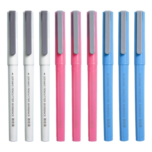 笔式陶瓷笔刀裁纸刀手工刀刻刀手账专用工具可爱少女学生小清新美工刀手账本刻板刀片刀笔垫板套装笔试陶瓷刀