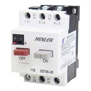 断路器空开DZ108-20A马达保护器开关电动机综合保护器 32A63A380V
