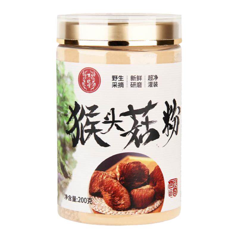 长白山野生猴头菇粉拒绝添加