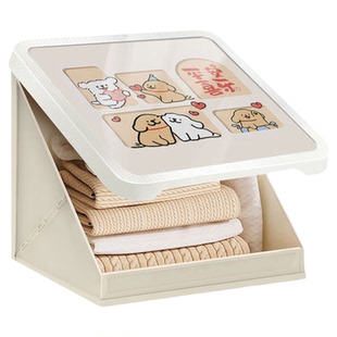 浴室壁画收纳箱洗澡放干净衣服神器免打孔防水折叠置物架卫生间柜