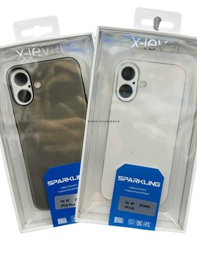 X-LeveliPhone15/16防摔壳