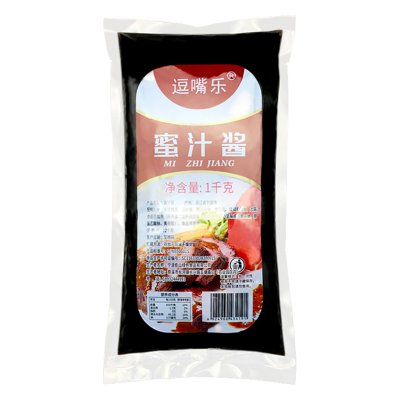 逗嘴乐蜜汁酱1kg 袋装蜜汁烤肉拌饭蜜汁脆皮鸡口味蜜汁鸡排蘸酱