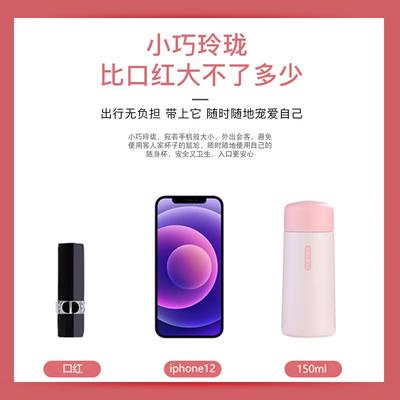 316不锈钢冬天季迷你保温杯女2024新款小巧便携儿童水杯口袋杯子