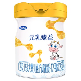 买3赠1+豪礼】完达山元乳臻益2段818g婴幼儿6到12个月旗舰店同品