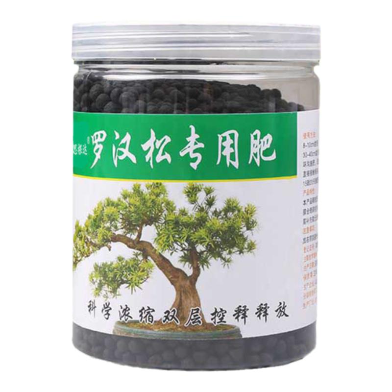 罗汉松肥料专用肥泰山松肥料氮磷钾有机肥雀舌松树营养液盆景肥料