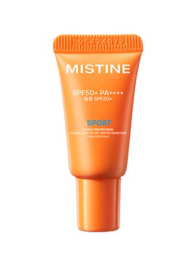 【天猫U先】 MISTINE摇摇乐防晒3g软管国内发货