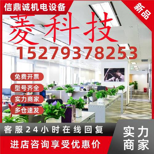 议价CPIE-E20 E30 N30 E40 N40 E60 CP1E-N60SDR-A/SDT-D/S1DR-A