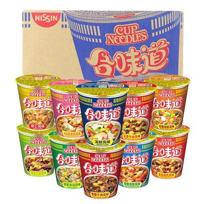日清合味道正宗口味整箱泡面