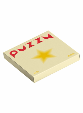 Puzzy黄色星星痘痘贴可爱遮瑕遮盖痘印隔离消痘可上妆32粒/盒