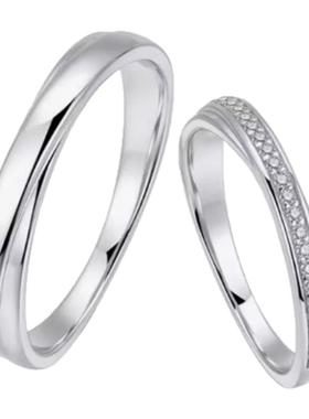 莫桑石简约情侣对戒无限交织素圈