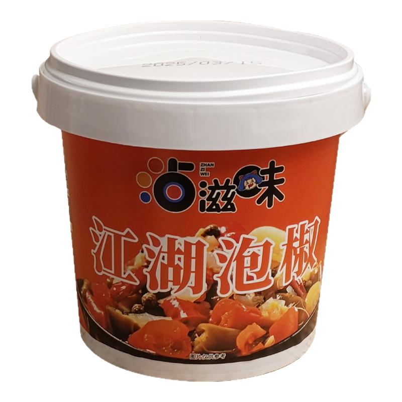 江湖泡椒酱正宗四川重庆菜小炒酱