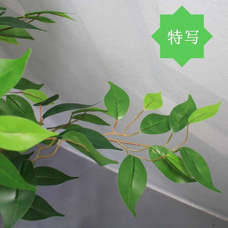 高端仿真绿植榕树高端轻奢仿生植物盆栽假树客厅落地大型摆件装饰